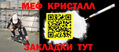 гидропоника Славянск-на-Кубани