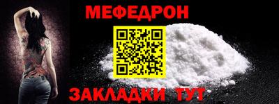 скорость Славгород