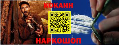 скорость Славгород