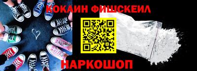 гашиш Сланцы