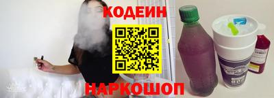 гидропоника Славянск-на-Кубани
