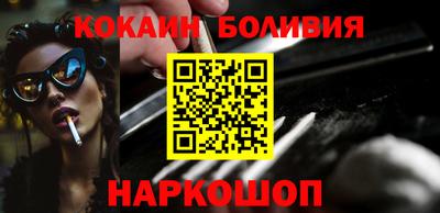 скорость Славгород