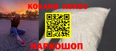 гидропоника Славянск-на-Кубани