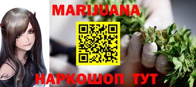 скорость Славгород