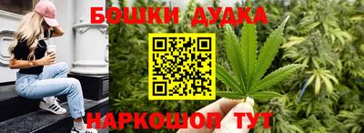 гидропоника Славянск-на-Кубани