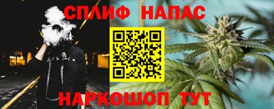 jwh Среднеуральск