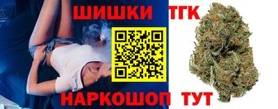 скорость Славгород