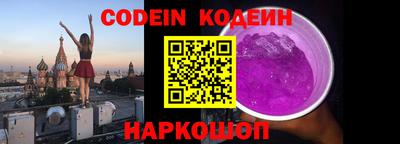 гидропоника Славянск-на-Кубани