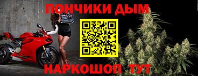 скорость Славгород