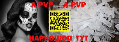 гидропоника Славянск-на-Кубани