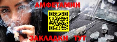 гидропоника Славянск-на-Кубани