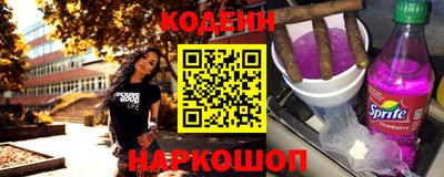 гидропоника Славянск-на-Кубани