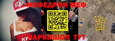 гидропоника Славянск-на-Кубани