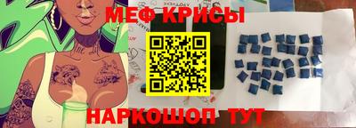 гашиш Сланцы