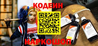 гидропоника Славянск-на-Кубани