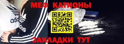 гидропоника Славянск-на-Кубани